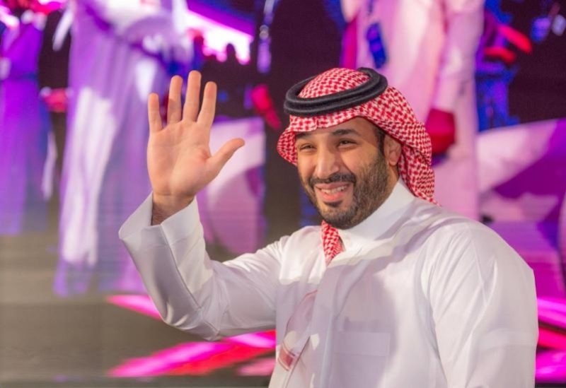 ولي العهد السعودي الأمير محمد بن سلمان