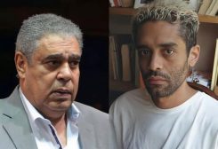 سامي العدل ونجله