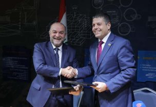 توقيع مذكرة تفاهم بين إدارة واستثمار مرفأ بيروت والجامعة اللبنانية