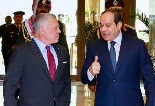 لرئيس المصري عبد الفتاح السيسي والعاهل الأردني الملك عبد الله الثاني