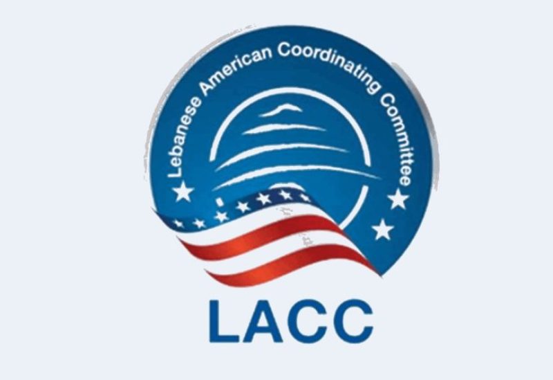 لجنة التنسيق اللبنانية - الأميركية