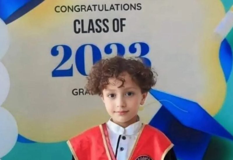 الطفل يوسف
