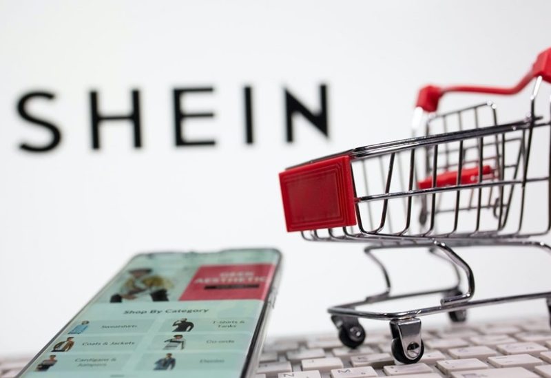 شعار موقع "شي إن" "SHEIN"