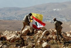 الحدود اللبنانية الجنوبية