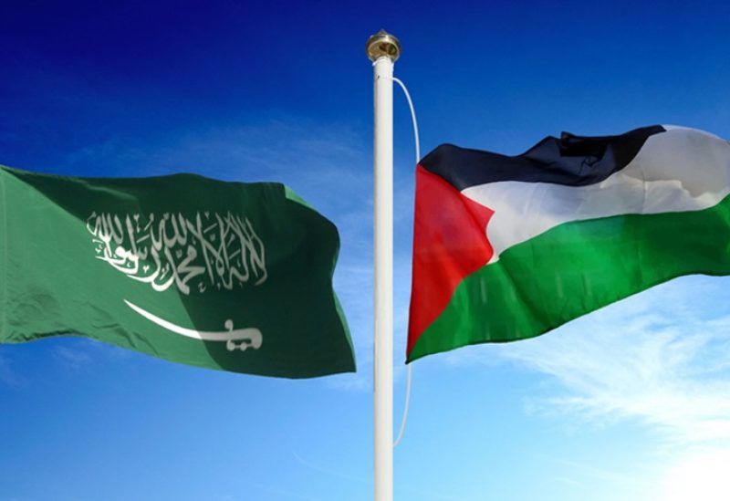 السعودية - فلسطين