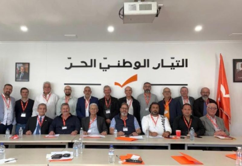 التيار الوطني الحر في أستراليا