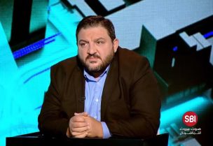 رامي نعيم
