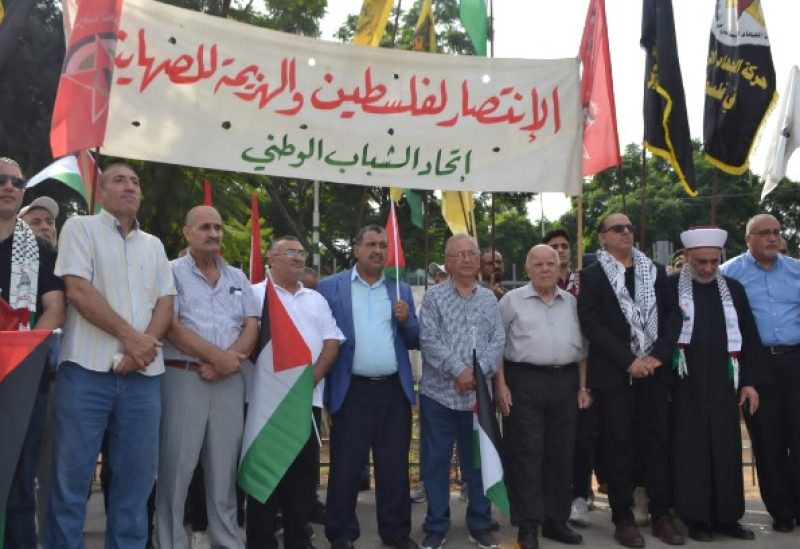 وقفة تأييد لمعركة طوفان الأقصى في طرابلس