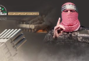 أبو عبيدة الناطق العسكري باسم كتائب القسام