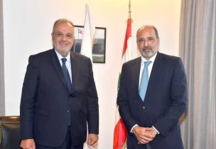 عمران ريزا وجورج بوشكيان
