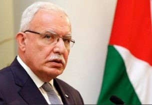 وزير الخارجية الفلسطيني رياض المالكي