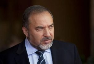 وزير الدفاع الإسرائيلي أفيغدور ليبرمان
