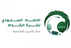 الاتحاد السعودي لكرة القدم