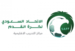 الاتحاد السعودي لكرة القدم