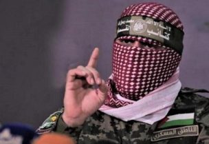 الناطق باسم كتائب القسام الشهيد أبو عبيدة