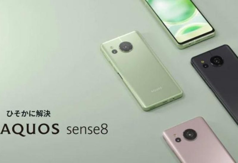 هاتف Sharp AQUOS sense8
