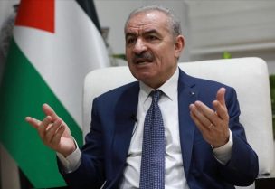 رئيس الوزراء الفلسطيني محمد أشتية