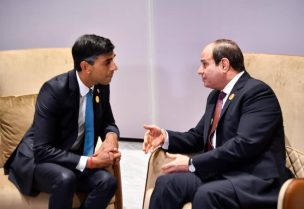 الرئيس المصري عبد الفتاح السيسي ورئيس الوزراء البريطاني ريشي سوناك (أرشيفية)