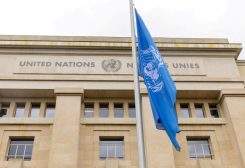 علم الأمم المتحدة (رويترز)