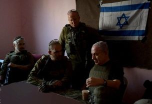نتنياهو يلتقى بقوات أمن إسرائيلية داخل قطاع غزة