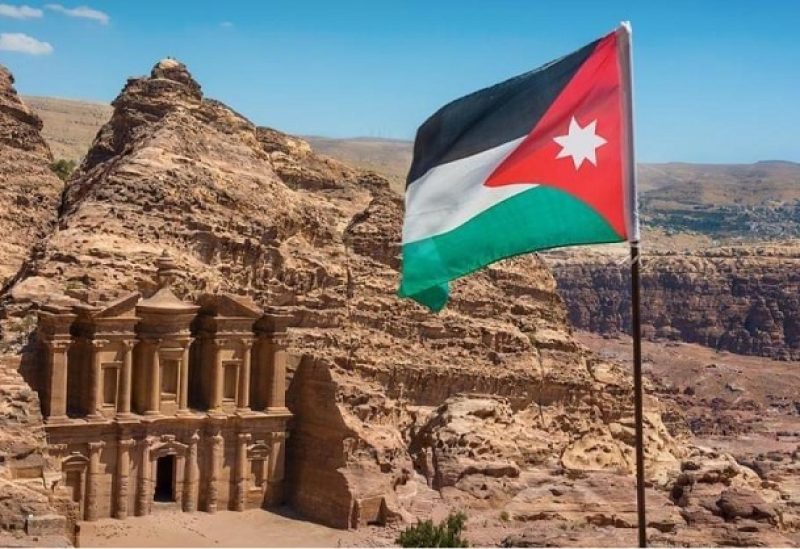 الأردن
