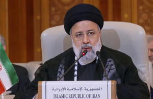 رئيس الجمهورية الإسلامية الإيرانية إبراهيم رئيسي
