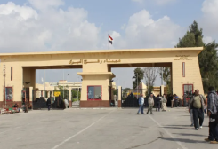 معبر رفح
