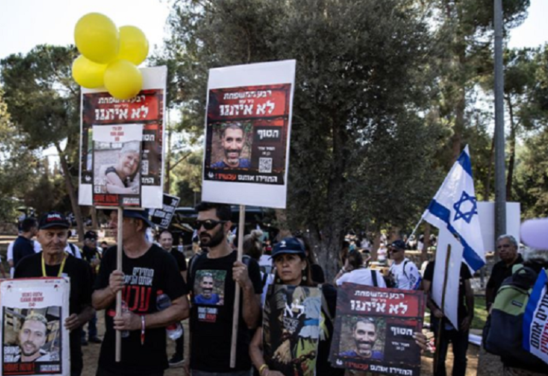 مسيرة لعائلات الأسرى للضغط على الحكومة الإسرائيلية