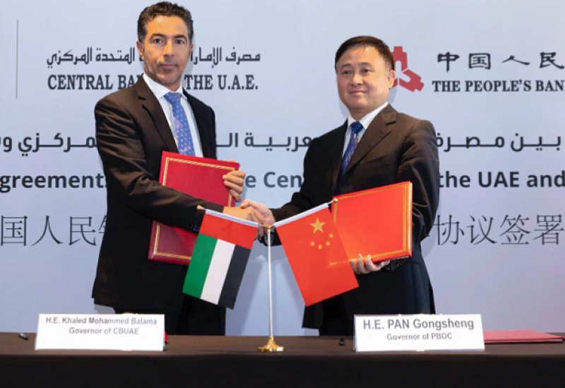 توقيع اتفاقية تبادل العملات بين الإمارات والصين