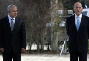 إيهود أولمرت وبنيامين نتنياهو