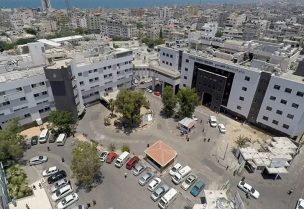 مستشفى الشفاء في غزة