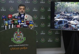 أسامة حمدان