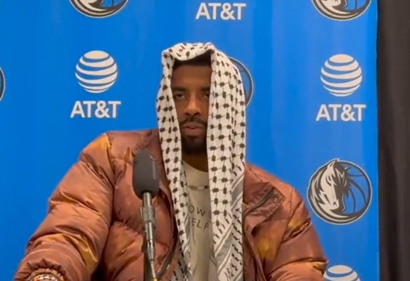 كايري إيرفينغ