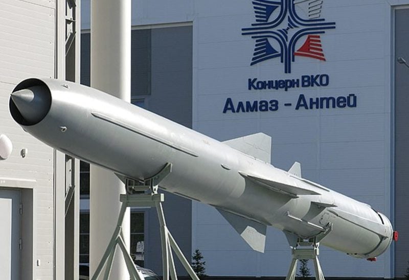 صاروخ ياخونت الروسي