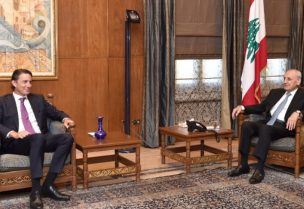 الرئيس نبيه بري والموفد الأميركي آموس هوكشتاين