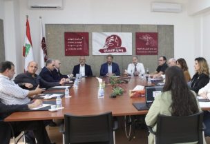 مشروع وطن الإنسان