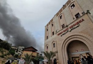 المستشفى الإندونيسي في غزة (رويترز)