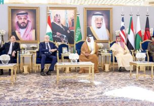 من المشاركين في القمة