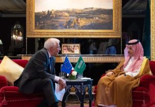 وزير الخارجية السعودي الأمير فيصل بن فرحان، الممثل السامي للاتحاد الأوروبي للشؤون الخارجية والسياسة الأمنية جوزيب بوريل