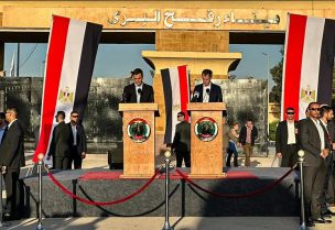 تصريحات الزعيمين الإسباني (يسار) والبلجيكي جاءت في مؤتمر صحفي في الجانب المصري من معبر رفح (الفرنسية)