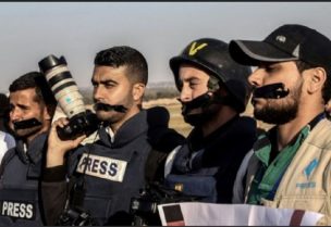 الصحافة في غزة من الأهداف الأساسية لجيش الإحتلال