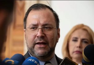 وزير خارجية فنزويلا إيفان جيل