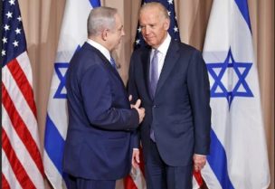 بايدن ونتنياهو