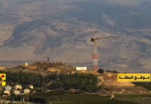 من استهداف "حزب الله" لموقع المطلة