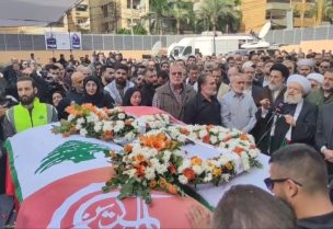 جثمانا الشهيدين فرح عمر وربيع المعماري
