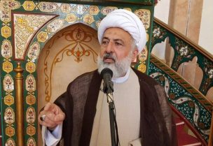 نائب رئيس المجلس الإسلامي الشيعي الأعلى الشيخ علي الخطيب