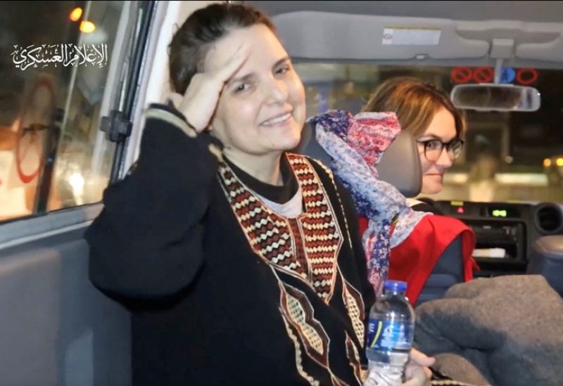 رهينة إسرائيلية أفرجت عنها حركة حماس