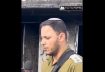 المجند الإسرائيلي الذي ظهر مع الصحفي الإسرائيلي "إيشاي كوهين"