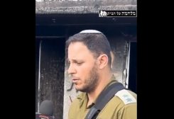 المجند الإسرائيلي الذي ظهر مع الصحفي الإسرائيلي "إيشاي كوهين"