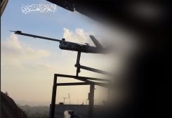 مسيرة الزواري الانتحارية